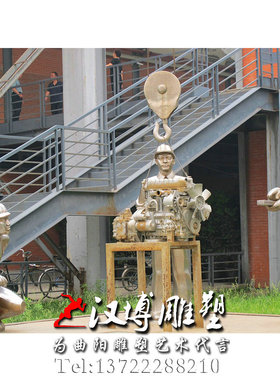 玻璃钢城市广场景观人物雕塑