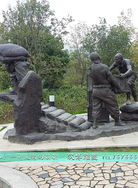 码头文化劳动工人玻璃钢主题雕塑