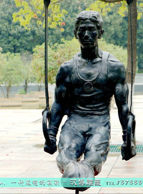 玻璃钢体育运动公园林人物雕塑