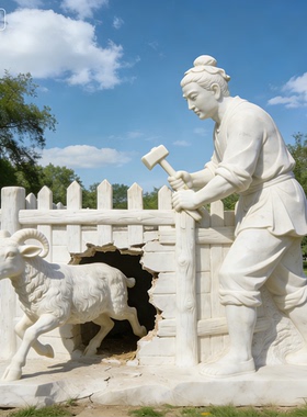 汉白玉寓言故事公园园林雕塑厂家