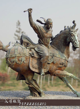 古代历史骑马景观人物雕塑