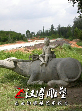 玻璃钢农耕生态园古代人物雕塑