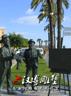 玻璃钢景观户外校园美术铜雕塑