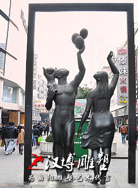 玻璃钢园林景观大型户外主题雕塑