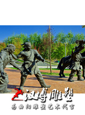 民俗酒文化玻璃钢公园景观雕塑