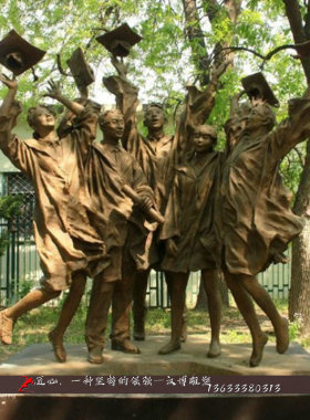 玻璃钢户外运动风人像雕塑