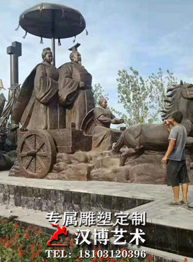 大型雕塑摆放园林景观