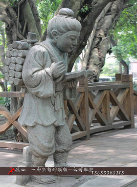 玻璃钢音乐主题风人像雕塑定制