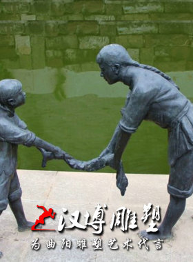 人物摆件景观雕塑