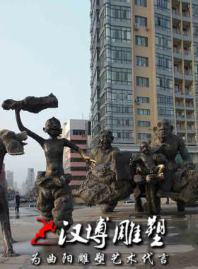 玻璃钢公园商业街户外小区景观