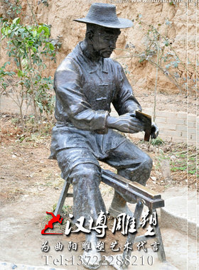 商业街景观民俗玻璃钢人物雕塑