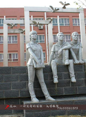玻璃钢校园读书学生人像雕塑