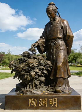 铸铜金属诗人景区园林雕塑定制