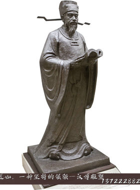 玻璃钢古代户外公园景观人物雕塑