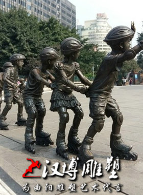 小孩玻璃钢人物雕塑