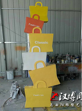 彩绘人物景观剪影主题雕塑