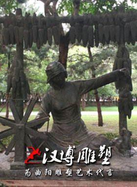 玻璃钢民俗博物馆景观小品雕塑