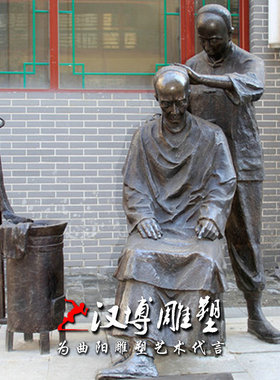 玻璃钢古代人物做生意剃头匠仿铜