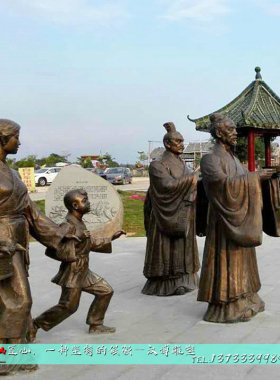 大型法治廉政定制广场园林景观