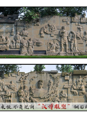 军人定制玻璃钢浮雕墙革命风仿铜