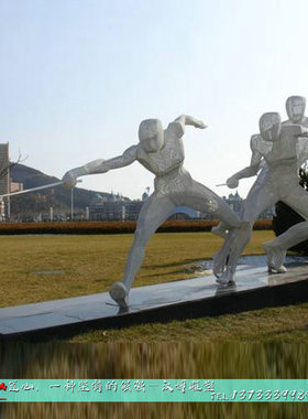 田园风体育文化主题可定制雕塑