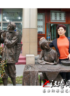 玻璃钢公园景观人物雕塑