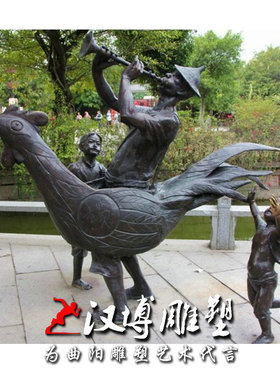 玻璃钢人物螃蟹景观公园雕塑小品