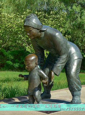 玻璃钢母子定制田园风景观雕塑