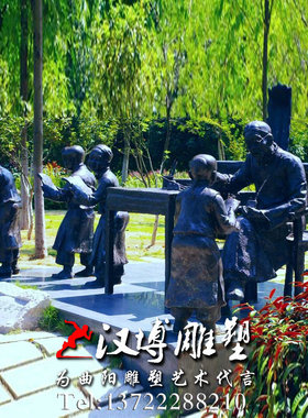 音乐抽象商业风弹钢琴小品雕塑