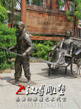 玻璃钢商业街景观人物雕塑