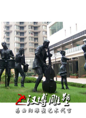 音乐抽象户外校园小区人物雕塑