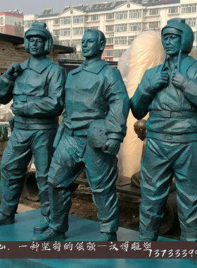 玻璃钢定制部队空军飞行员仿铜