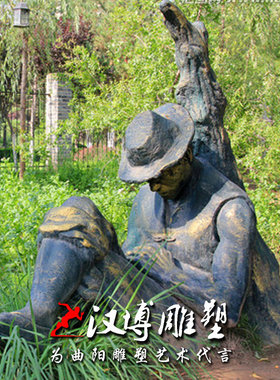 古代人物小孩田园风民俗城市雕塑