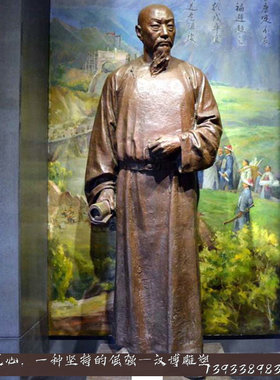 户外公园景观玻璃钢人物雕塑