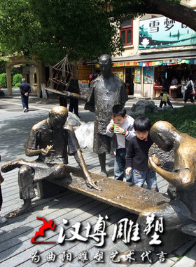 玻璃钢茶文化古代人物雕塑