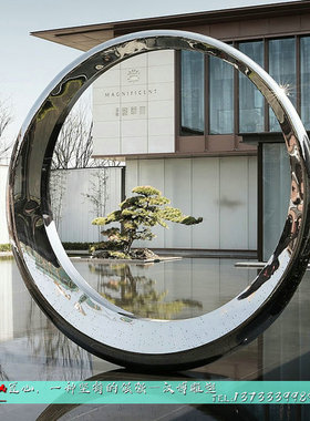 大型广场水景铁艺公园不锈钢摆件