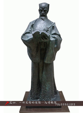 玻璃钢雕塑古代发明家地动仪定制