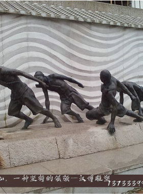 玻璃钢纤夫人像定制田园风仿铜