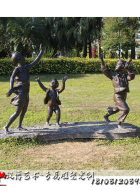 民俗系列雕塑景观园林铸铜