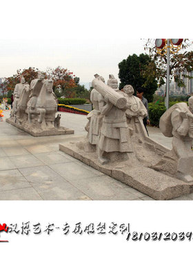 古代石材景观园林户外人物雕塑