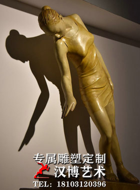 室内艺术风玻璃钢摆放景观雕塑