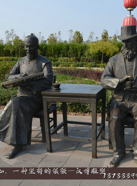 田园风专业加工定制各种景观雕塑