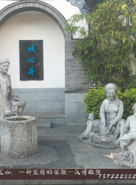 玻璃钢少数民族风游戏人物雕塑