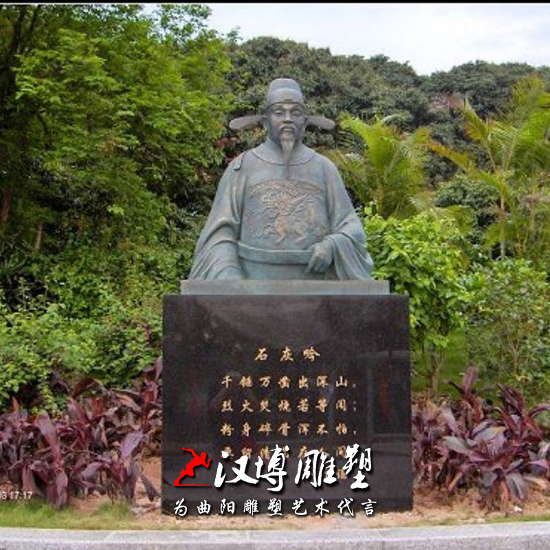 玻璃钢商朝政治家思想家伊尹雕像古代人物铜雕塑定制广场景观雕塑_虎窝淘
