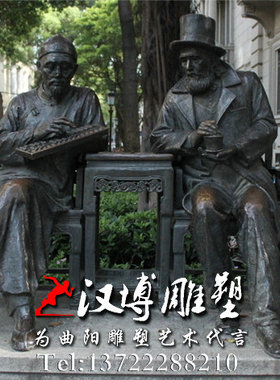 玻璃钢树脂校园文化风人物雕塑