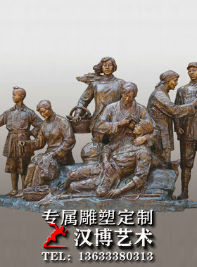 玻璃钢户外城市雕塑