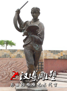 大型雕像户外民俗文化园林景观