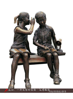玻璃钢小孩看书人像校园主题雕塑