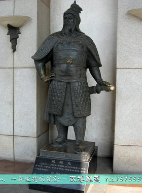 玻璃钢古代风名人文化校园仿铜