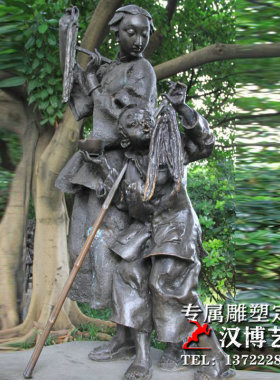 玻璃钢中医文化公园景观人物雕塑